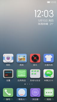 口罩上的wth是什么意思