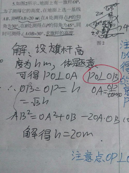 九阳空气炸锅pob什么意思?