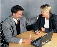 共事的详细解释