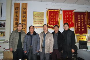 思念果岭老板是谁