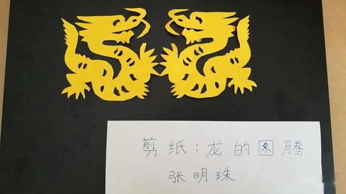 关于水浒传的词语，形容永远流传的词语