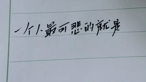 用像怎样写句子。?