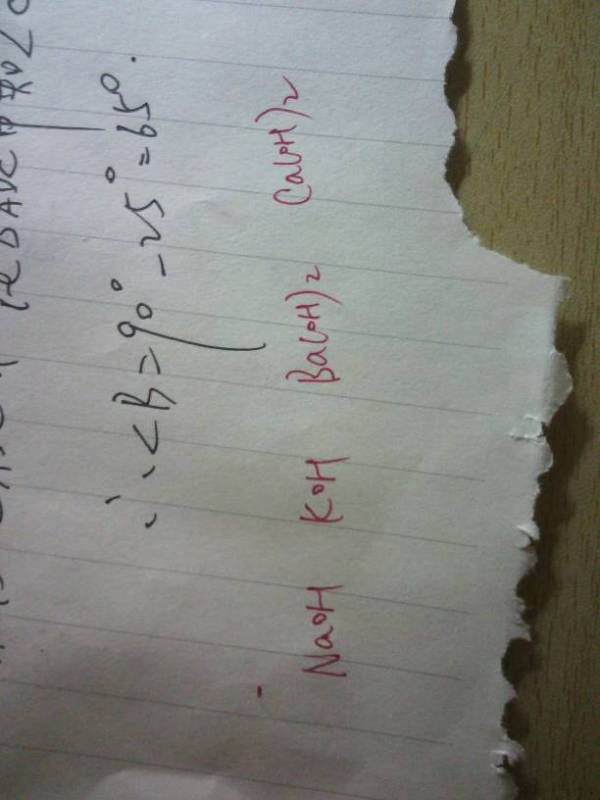 四大强碱是哪四个，四大强碱电离方程式