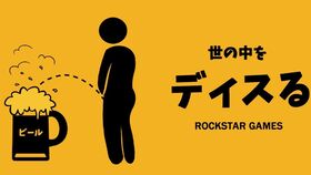 蔑的拼音，轻蔑的拼音 词语