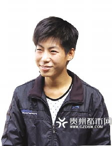 赵一飞的书法家