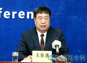 王拴虎让渭河成为宝鸡发展的脊梁