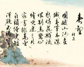 近体诗是指什么代形成的与古体相对而言的格律诗体，近体诗和古体诗的分界