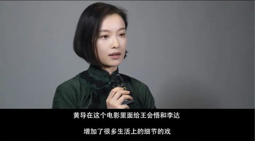 心领神会意思解释