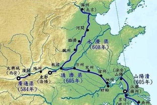 隋朝大运河的中心是哪里?