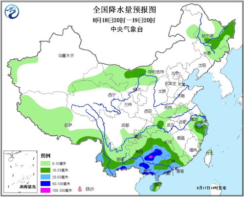 穆棱镇2015年1月的天气预报