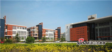 山东外贸职业学院是本科还是专科，山东外贸职业学院宿舍