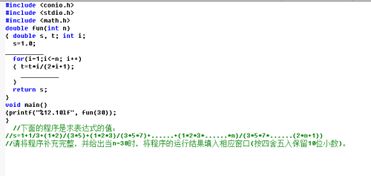 一孔什么填空答案，一孔什么填空量词多用