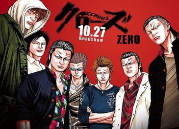 crows是什么意思，crows do not pick crow