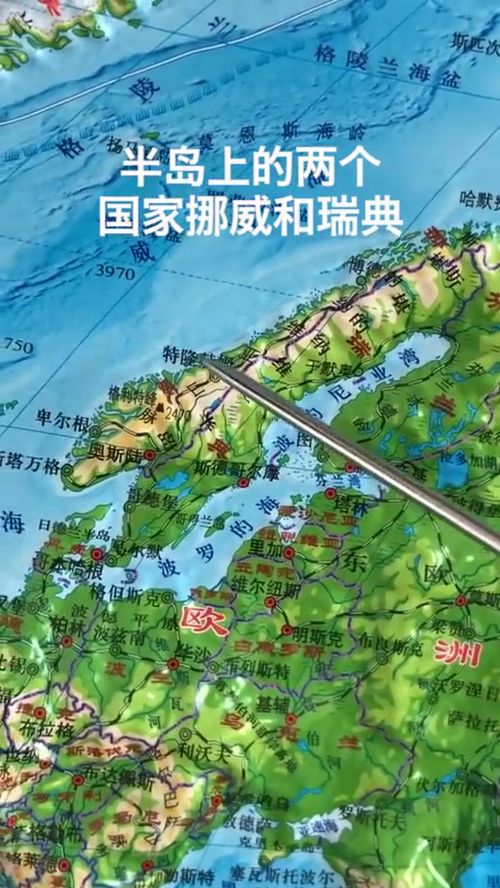 四大洲七大洋分别是什么，四大洲轮廓图