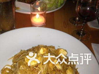 spice是什么意思，spice读音发音