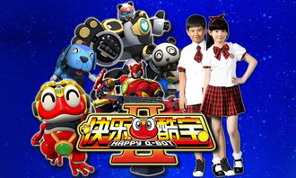 你不happy我不happy是什么歌