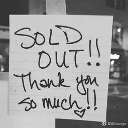 落后英文写out对吗?