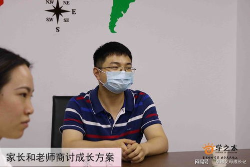 寸木岑楼打一动物，寸木岑楼意思