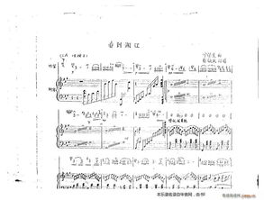 春到香江竹笛曲，春到江南音乐