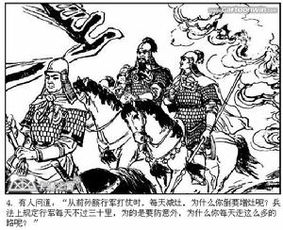 兵不厌诈是什么意思呢?请详细介绍一下,谢谢大家!