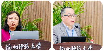 何成惠，何成语四个字