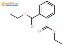 邻苯二甲酸二乙酯对人体危害，邻苯二甲酸二乙酯cas号