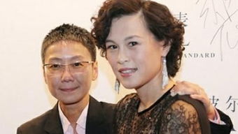 杨如芯的恋情曝光