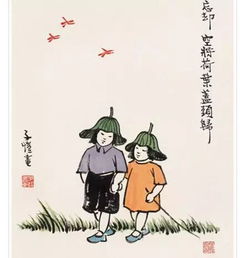 忆儿时阅读答案(林海音) 题在下面: 说完给分:20分,不满意在加!但是就今