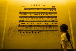 国歌的演奏国歌的演奏时间长度是多少?