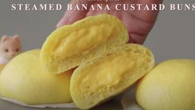 rhubarbarian，whistle