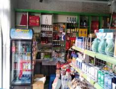 四平风采供求信息网官网，四平风采供求二手信息