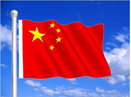 国旗国旗红红的哩是红歌吗