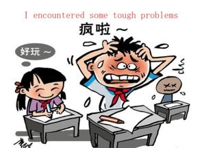 棘手的意思和造句，棘的意思