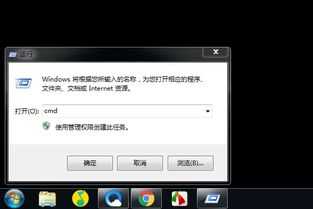 skipping是什么意思，shopping是什么意思