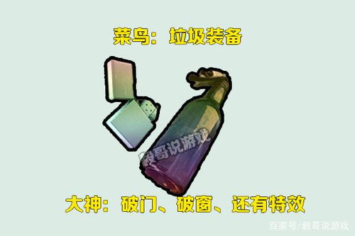 赖皮是什么意思 词语，赖皮是贬义的意思吗