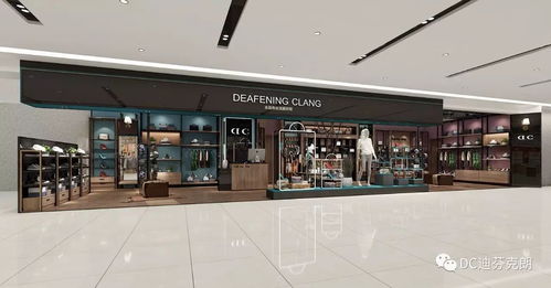 deafeningly，deafening applause什么意思