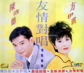 求粤曲《红烛泪》《彩云追月》《分飞燕》的歌词