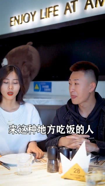 家境[jiā jìng]什么意思?近义词和反义词是什么?英文翻译是什么?