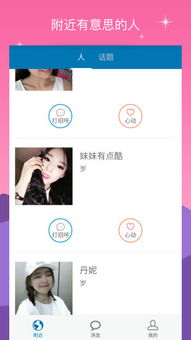 默默聊天是什么意思，默默聊天记录可以恢复出来吗