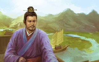 三国志·魏书二十二的翻译