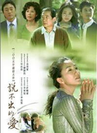 简单的韩语，韩语太棒了怎么发音