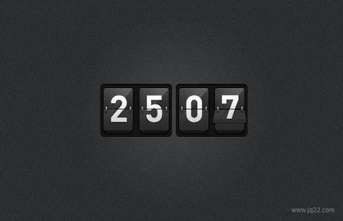 scroll是什么意思