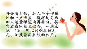 名人故事简短摘抄，名人故事100字