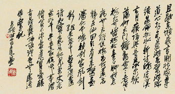 用根柢造句(大约30个左右)