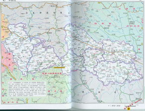 甘肃省平凉市地图，平凉市地图高清版大图