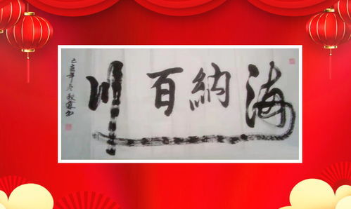 栉风沐雨怎么读音