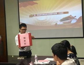 廉政狙击一共多少集