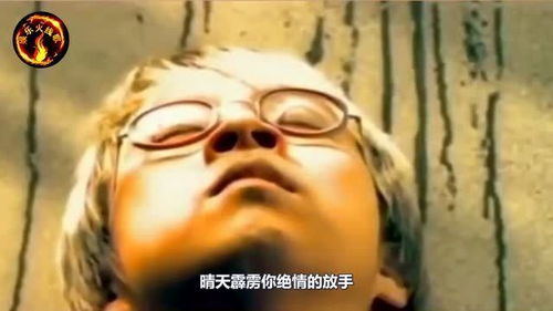 销声匿迹的意思