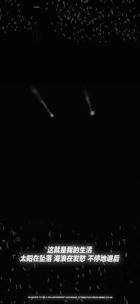 有一首歌中唱到“海浪,海浪”是什么歌啊?