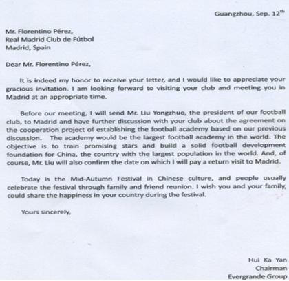 FAX是什么意思,TEL是什么意思